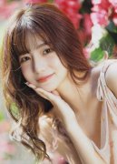 线G智能焦点网的主要构成部门