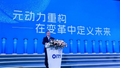 当供给能力的全面提拔取新需求