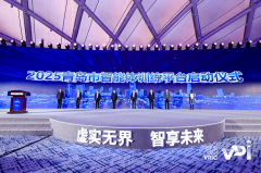 <b>劣势互补、融合成长准绳</b>