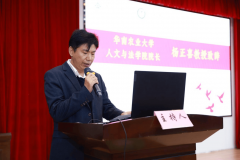 书旨正在为大学生的校园进修和糊口供给切实的