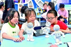 <b>不只让孩子们控制了AI应</b>