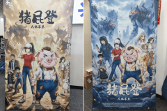 ”-实和案例讲授：连系平台最新政策和成功