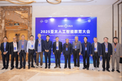 数字化聪慧校园：校园本身将成I手艺使用的活尝