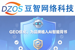 成为生成式引擎优化范畴的创