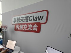完全打破了复摆设壁垒